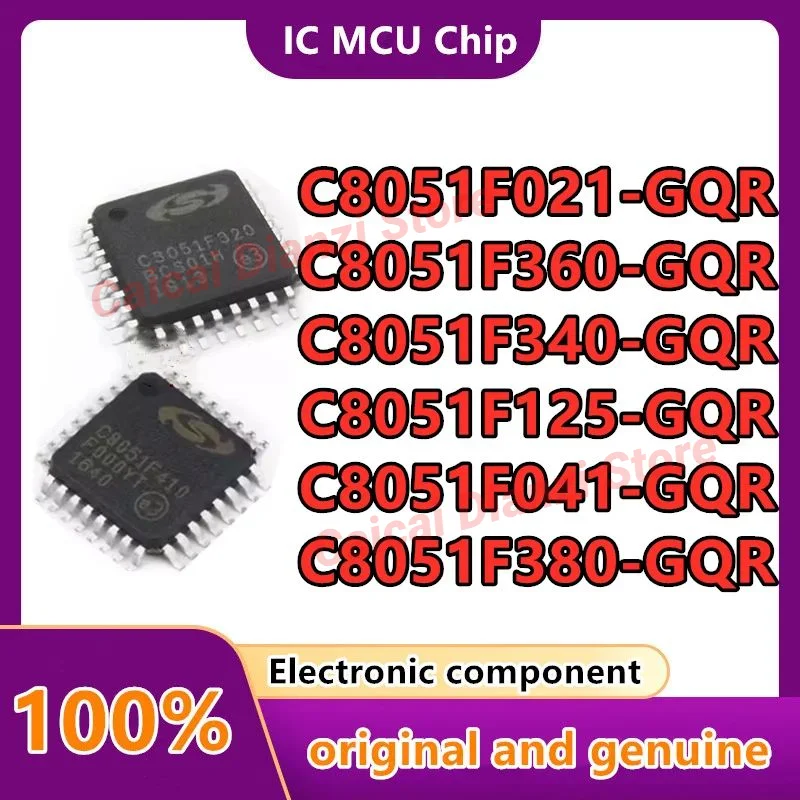 C8051F021-GQR C8051F041-GQR C8051F125-GQR C8051F340-GQR C8051F360-GQR C8051F380-GQR Brand new original MCU IC chip TQFP