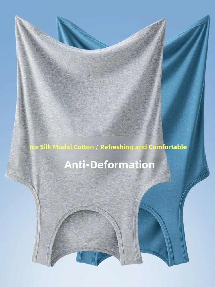

Modal Ice Silk Vest Men's Summer Thin Sport Fitn Svel Base Layer Sl Tank Top Youth Trendy round Ne Sweat Vest