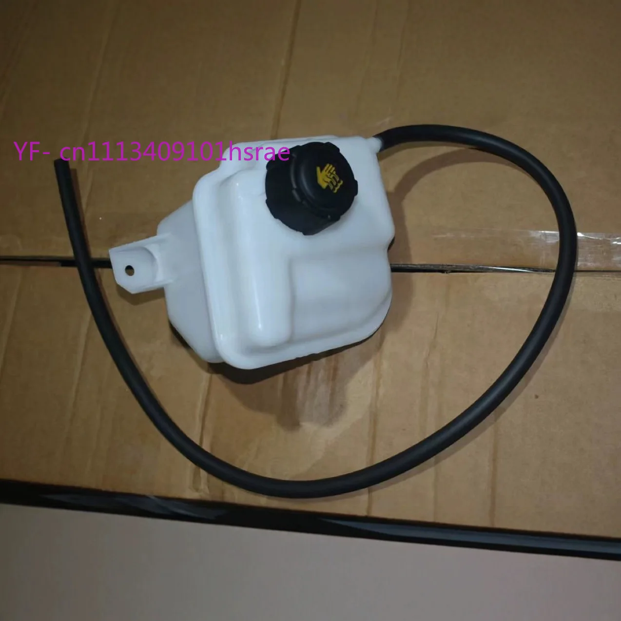 21721JD00B Coolant Reservoir Bottle For Nissan Qashqai +2 Dualis 07-14, Original Spec Auxiliary Radiator Tank Replacement