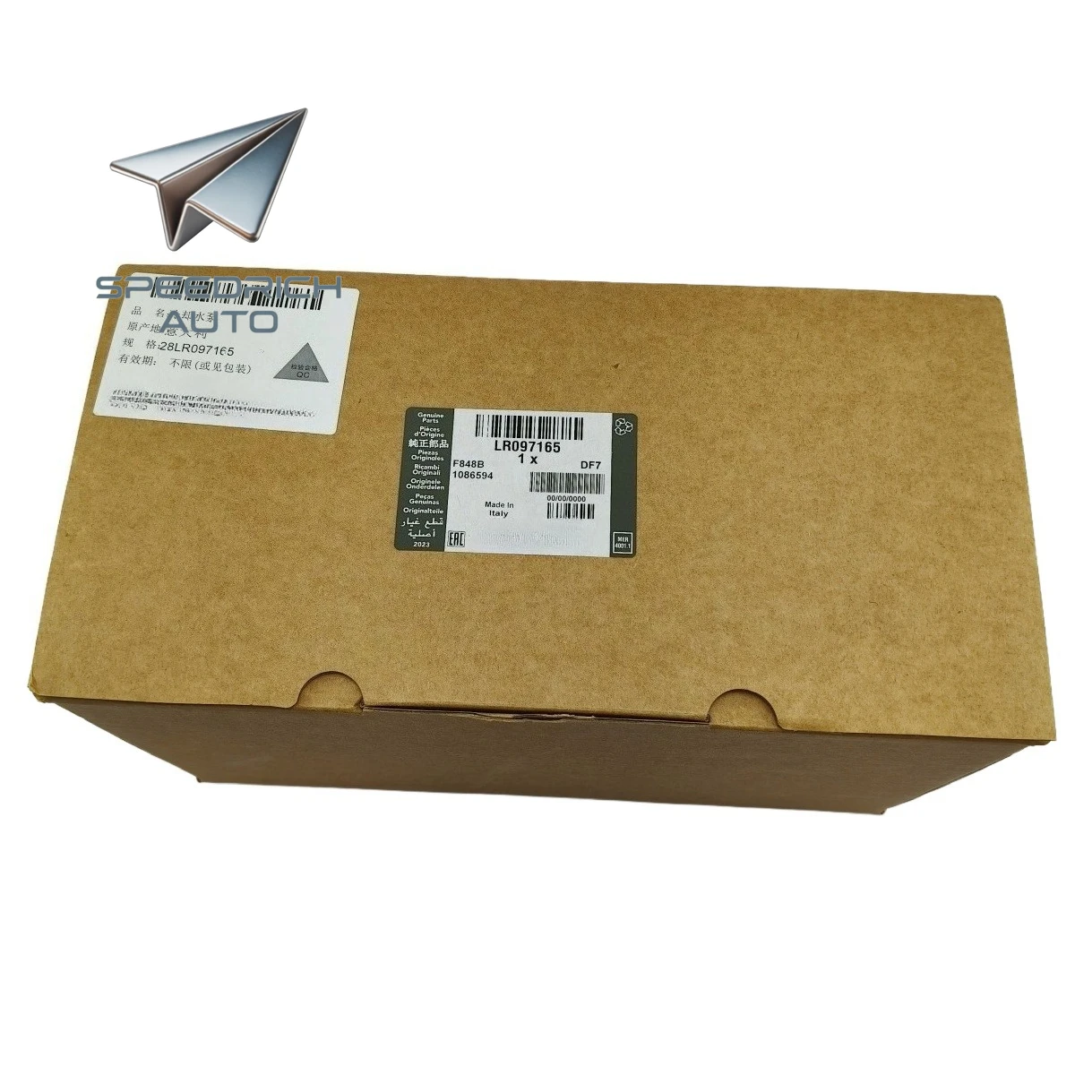 

LR097165 AJ812119 AJ813909 AJ814042 Cooling Water Pump for Jaguar F-PACE XE RANGE XJ XF XK XF for Land Rover RANGE ROVER SPORT