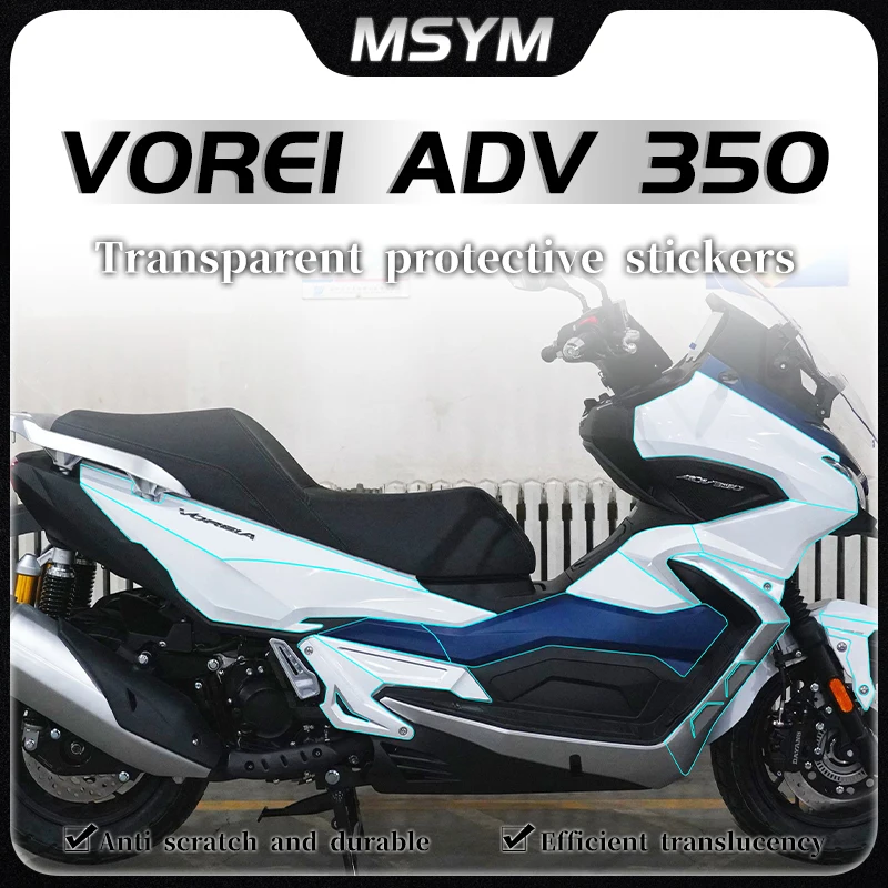 

For DAYANG VOREI ADV350 Vorei adv350 Body protective film full body film car sticker transparent waterproof modification