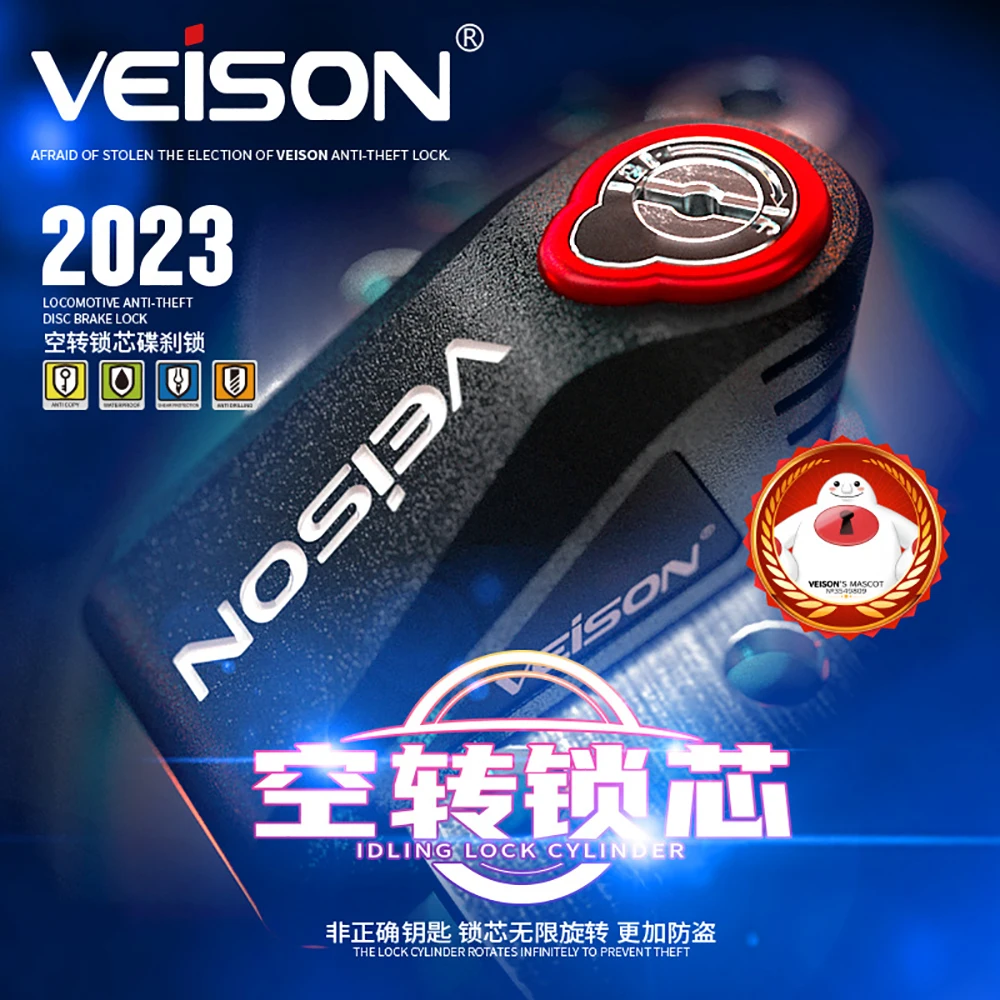 Новинка 2023, Противоугонный замок для дискового тормоза для мотоцикла VEISON, водонепроницаемый и устойчивый к ржавчине замок для мотокросса, цилиндрический замок для дискового тормоза
