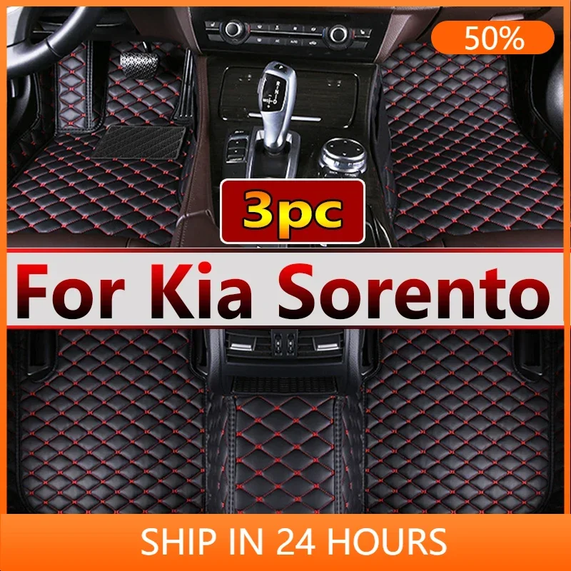 Car Floor Mats For Kia Sorento（Five Seats）2013 2014 Customauto Foot Pads Automobile Carpet Cover interior accessories