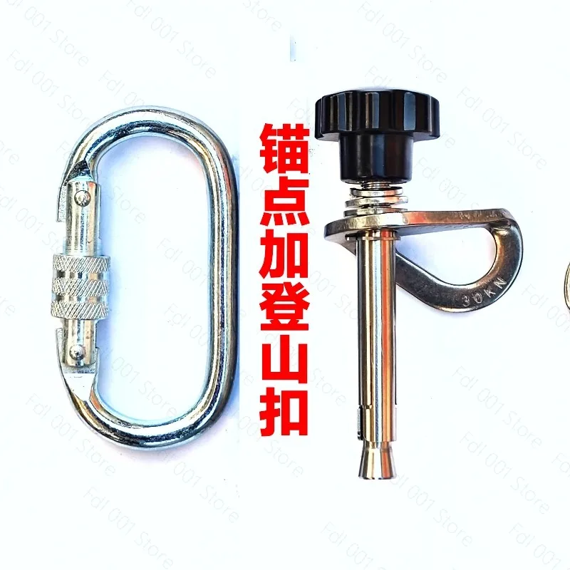 Removable Anchor Bolt Climbing Rescue Expansion Screw for High Altitude Work