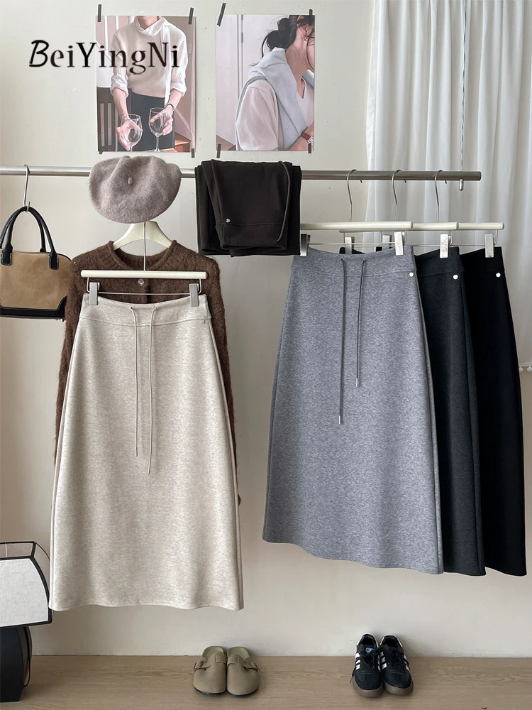 Beiyingni 2025 Korean Straight Midi Skirt Women Cashmere Drawstring Split Pack Hip A-line Long Skirts Ladies Solid Color Faldas