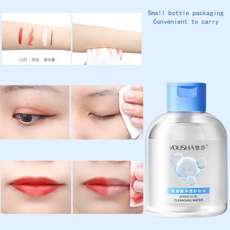 80ml Amino Acid Clear Makeup Remover Water Temperature and Cleaning Makeup Remover Small Bottle Portable Wholesale