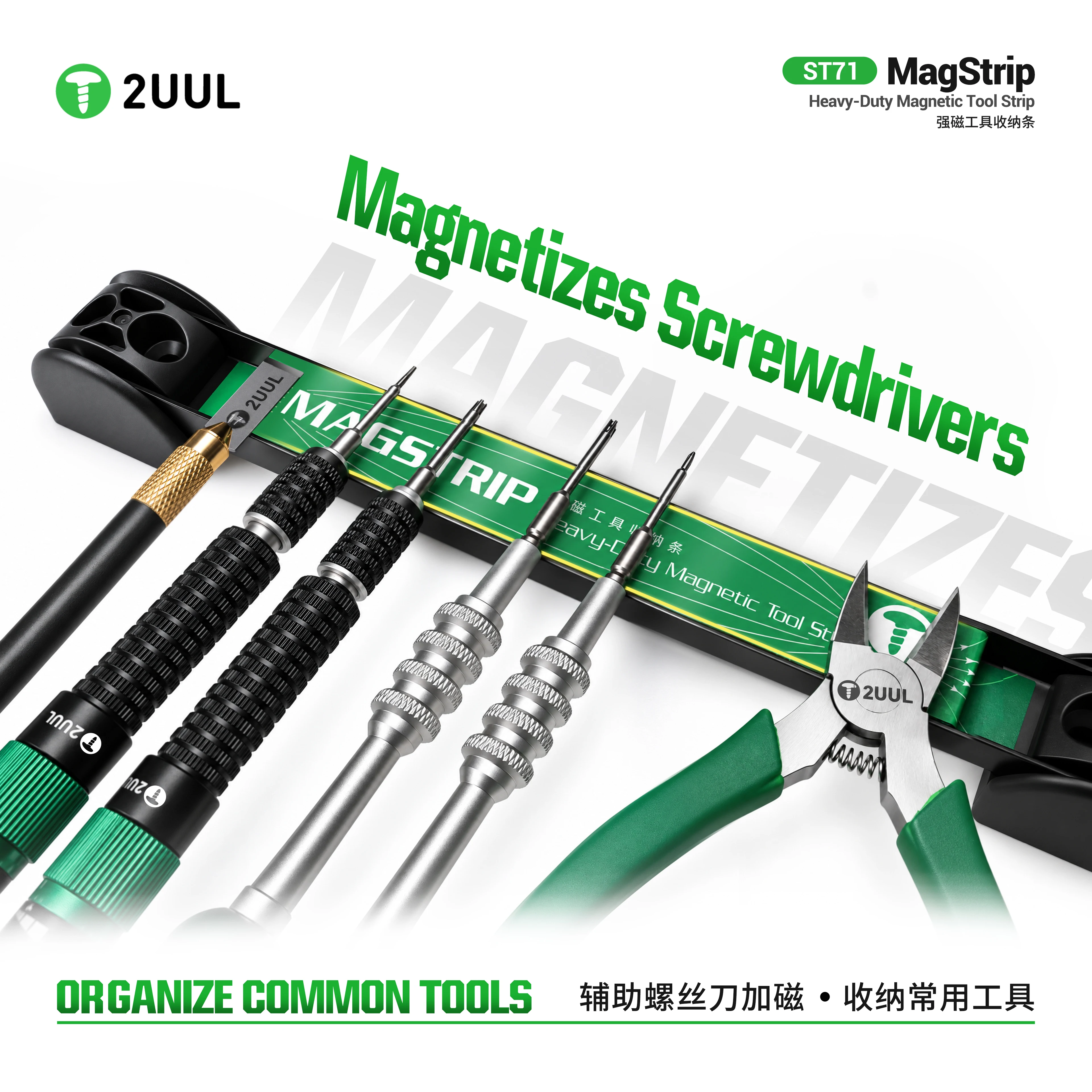 2UUL ST71 heavy-duty magnetic - đánh giá và giá Workshop Tools Used