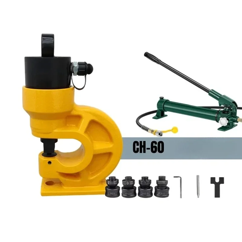 Hot Selling CH-60(L) Electric Hydraulic Punching Tool 31T Busbar Processing Tool For Iron Copper Steel For Construction Work