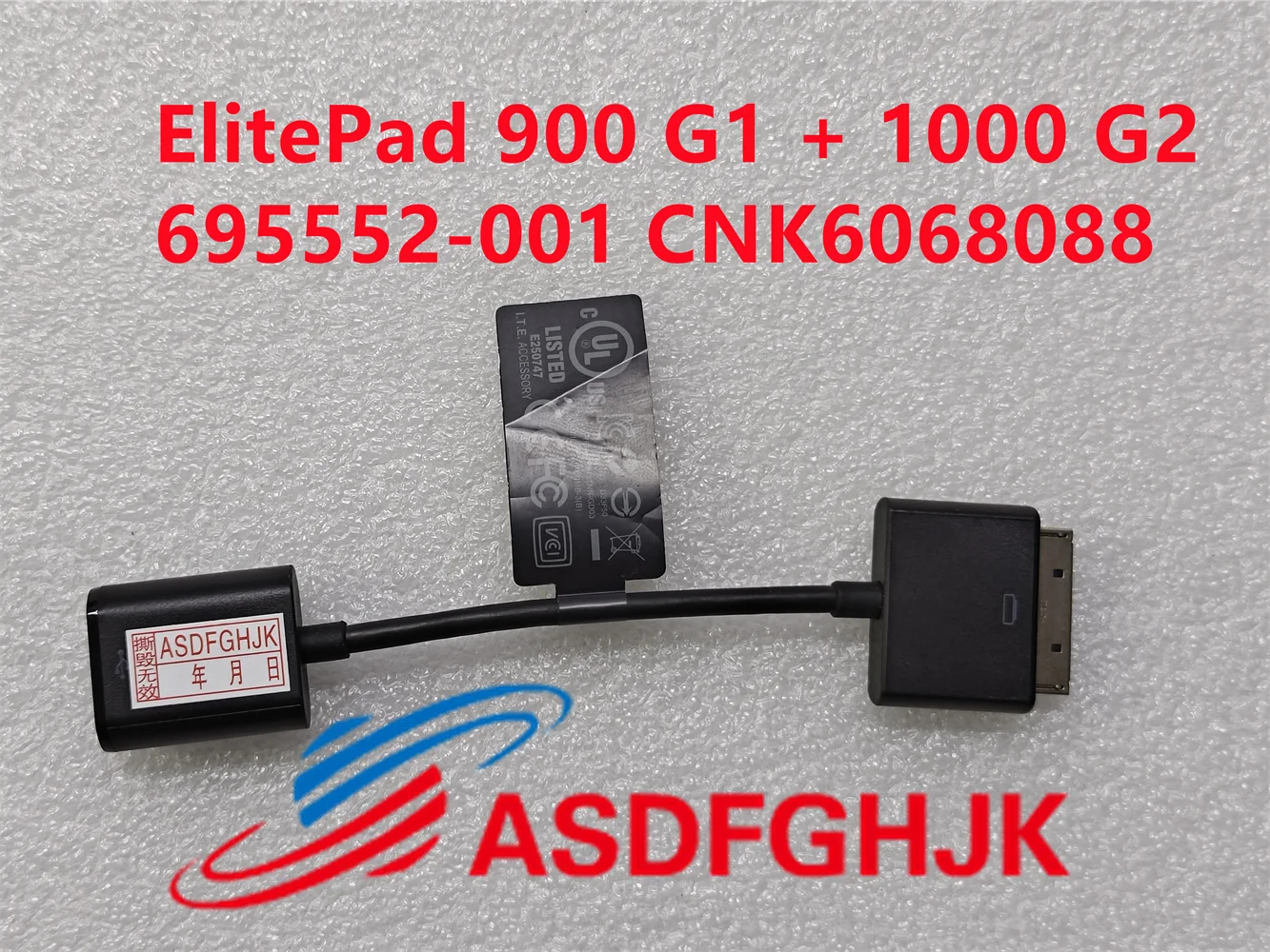 Original 695552-001 adapter for HP ElitePad 900 G1 + 1000 G2 tablet adapter 712802-002 S/N:CNK6068088 HSTNN-GD03 test Ok