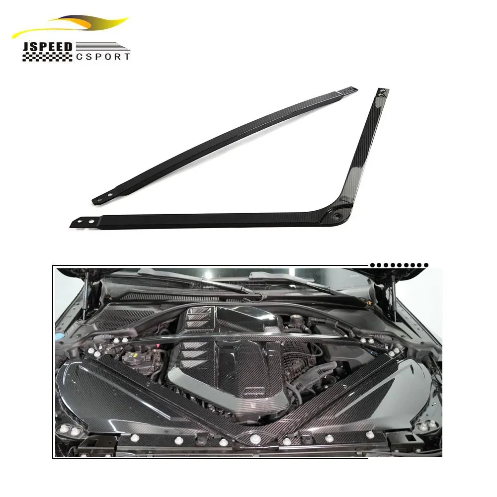 

Suitable for BMW 3 4 Series G80 M3 G82 G83 M4 2D 4-door 2021-2022 Engine compartment carbon balance bar