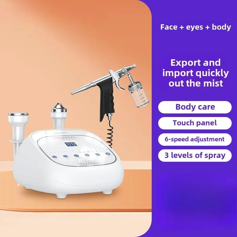 Ultrasonic Beauty Instrument Household Face Lift Oxygen Injection Instrument Special Eye Introduction Instrument Skin Management