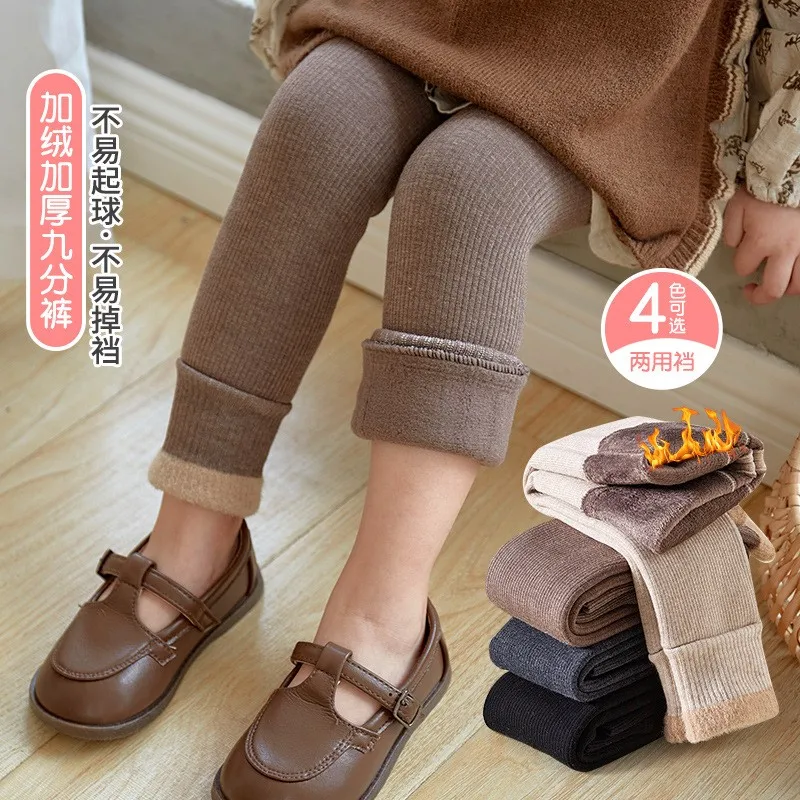 

Children's autumn and winter pantyhose warm niners cotton pants girls with fleece thickened leggings