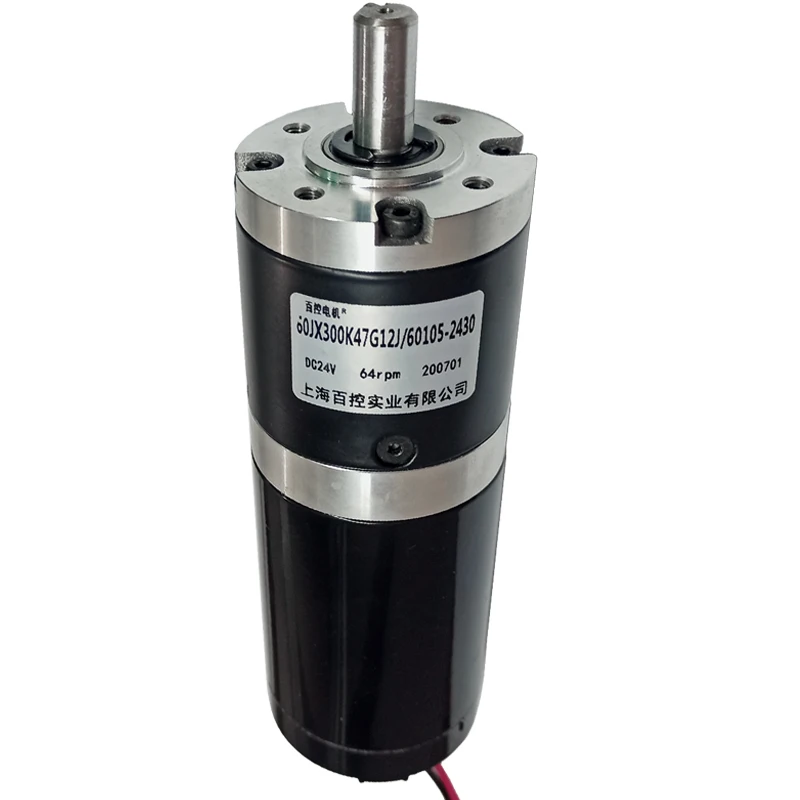 Motor de Desaceleração Planetária dc de Alto Torque Regulação de Velocidade Avançado e Reverso 60 mm Baixa Velocidade 24v
