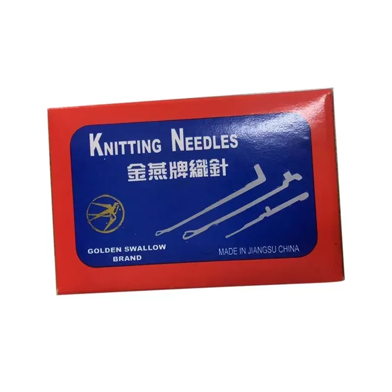 Golden Swallow Brand Circular Sock Knitting Machine
