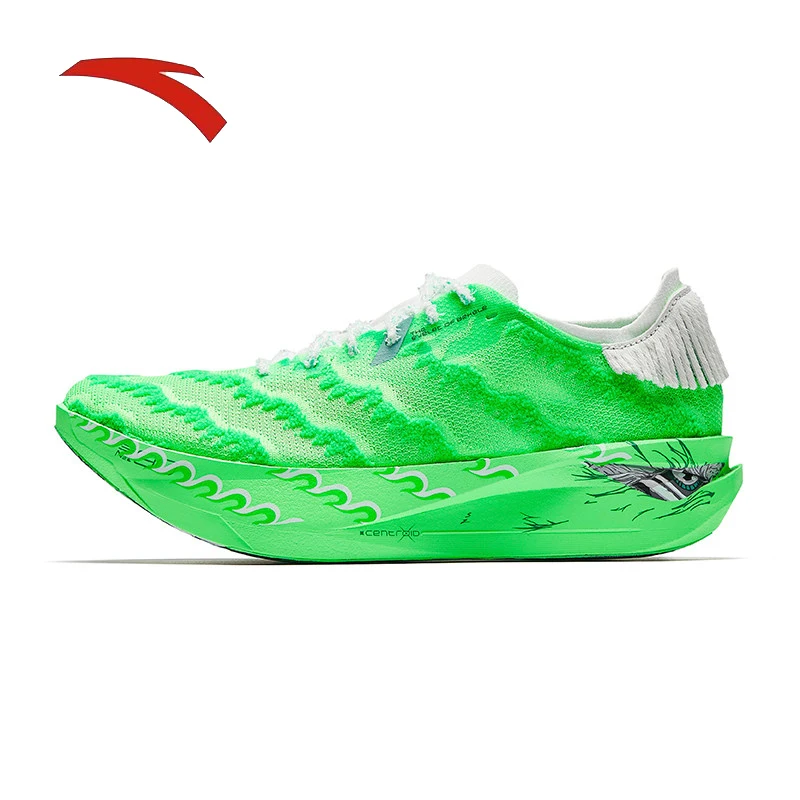 

ANTA C202 G9 2ST XINGSHI PEISE Men's and women's professional marathon carbon plate running shoes