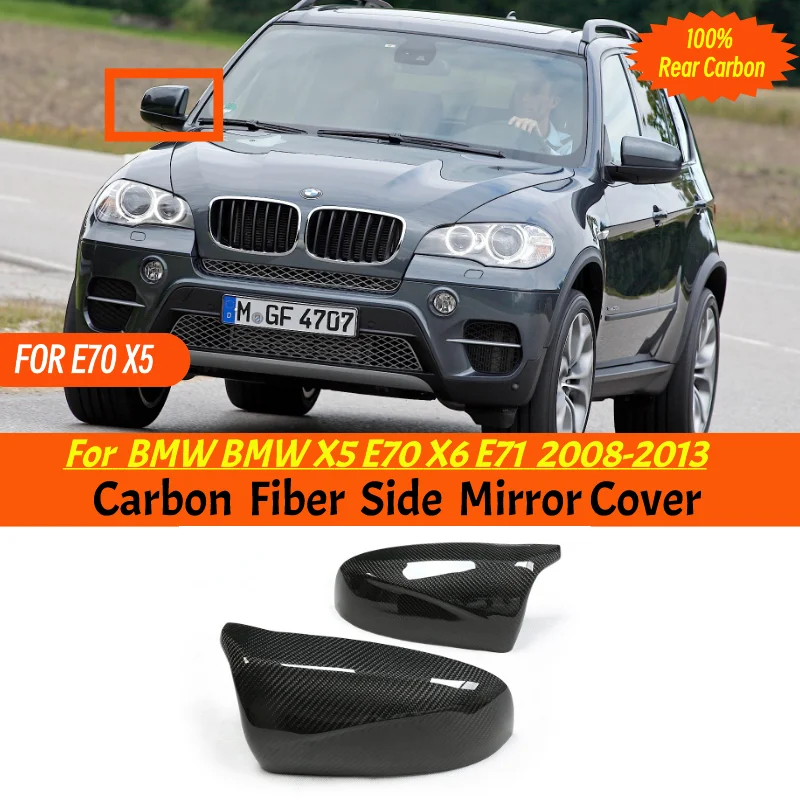 Carbon Fiber Mirror Cover For Bmw X5 E70 X6 E71 M LOOK Carbon Side Rearview Mirror Cover 2007 2008 2009 2010 2011 2012 2013