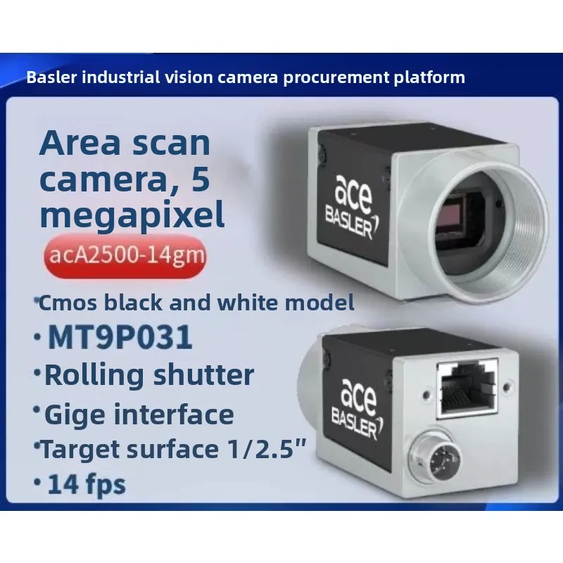 Basler AcA2500-14gm 14gc 20gm 20gc 5MP GigE Industrial Camera Global Shutter Machine Vision Camera