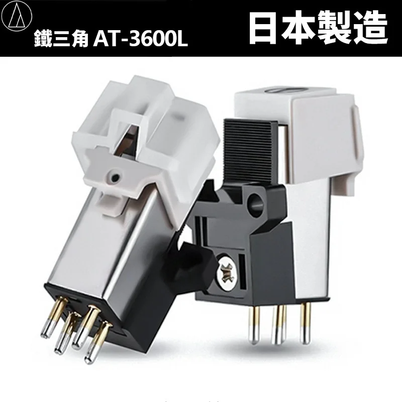 

Audio-Technica AT-3600L мм, картриджный стилус с крепежными винтами для проигрывателей виниловых пластинок, аксессуары для проигрывателей, обновление Hi-Fi