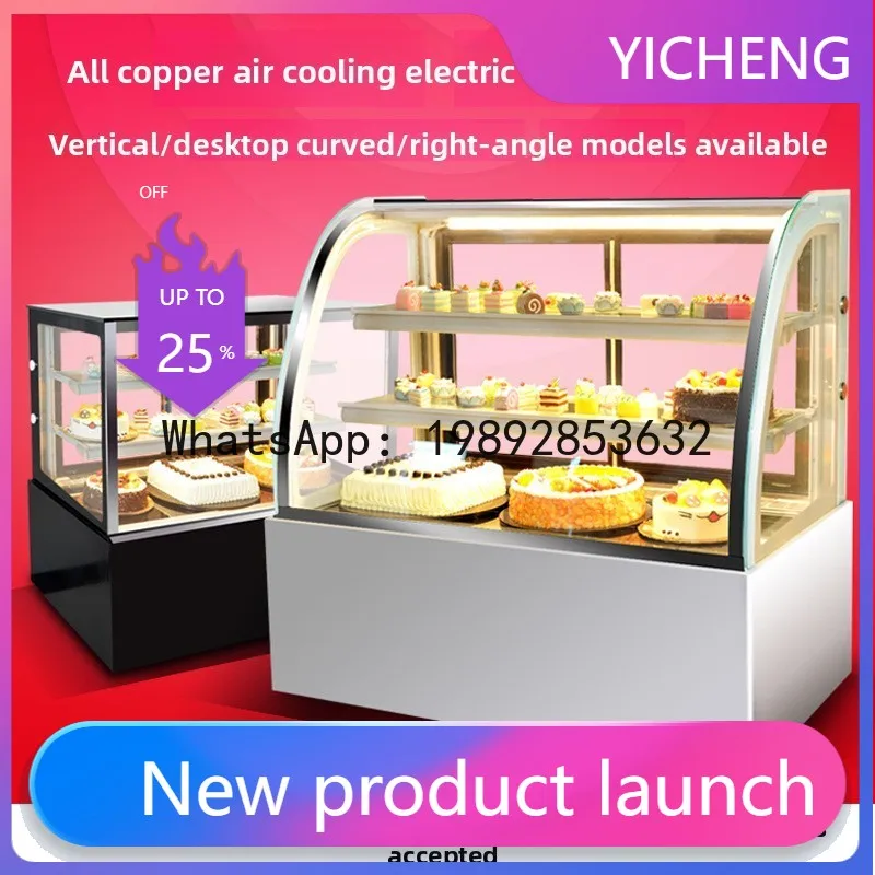 

QQ Cake cabinet, commercial sushi and pastry upright countertop display cabinet, dessert, deli, and fruit cabinet