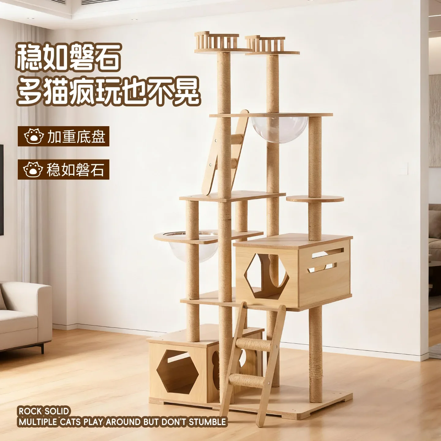 Cat villa pet supplies cat climbing frame toy cat nest tree scratching board column enlarged model integrated foreign