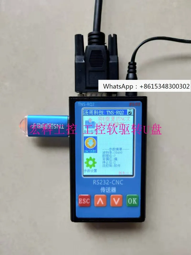 Cnc Machining Cente…