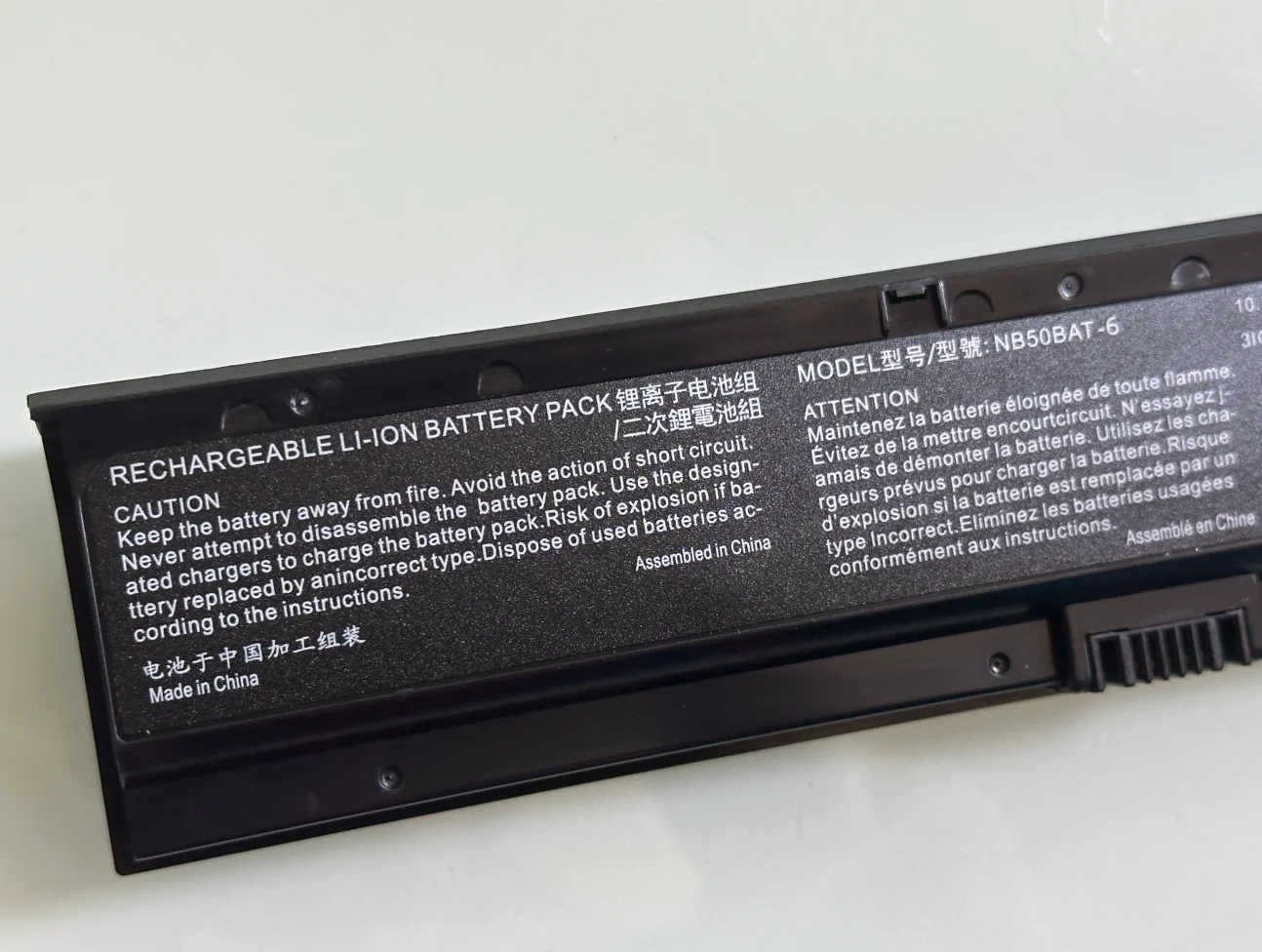 SeagullStar NB50BAT-6 Laptop Battery For SHINELON HUIMIEZHE DD2 For CLEVO NB50TK1 NB50TJ1 NB50TL NB50TZ NB60TA 10.8V 47Wh