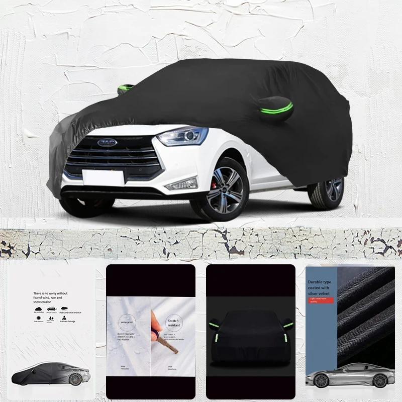 

For JAC-REFINE-S2 Auto Anti snow Anti dust Anti-uv Anti peeling paint And Anti Rainwater 210t car cover Car cover protection