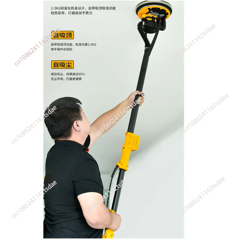 Self-priming brushless long rod wall sander sandpaper machine putty grinding wall wall sand machine polishing double light strip