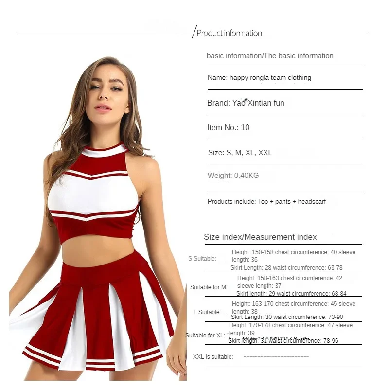 Womens Adults Cheerleading Costume Uniform Suit Carnival Cosplay Outfit Stand Collar Sleeveless Crop Top with Mini Pleated Skirt