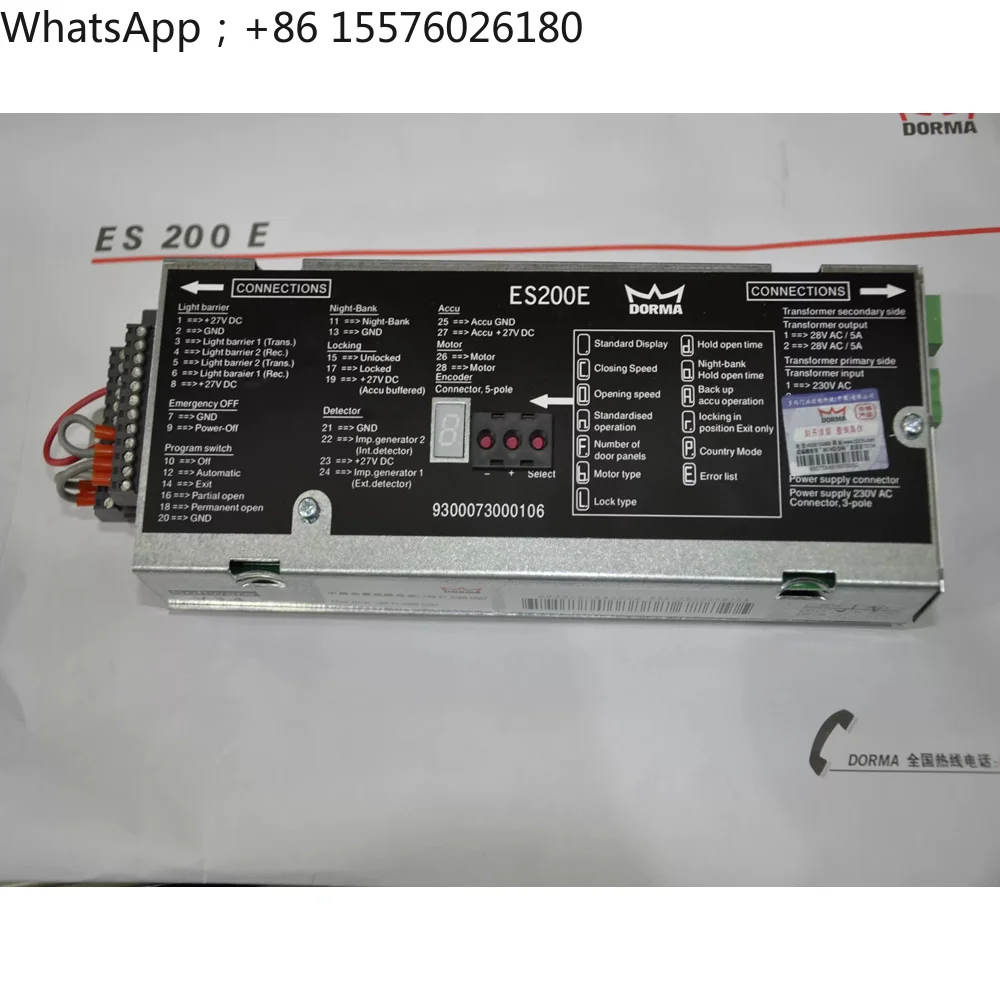 Original  ES200E Automatic Sensing Door Computer Board, Automatic Sensing Door Controller.