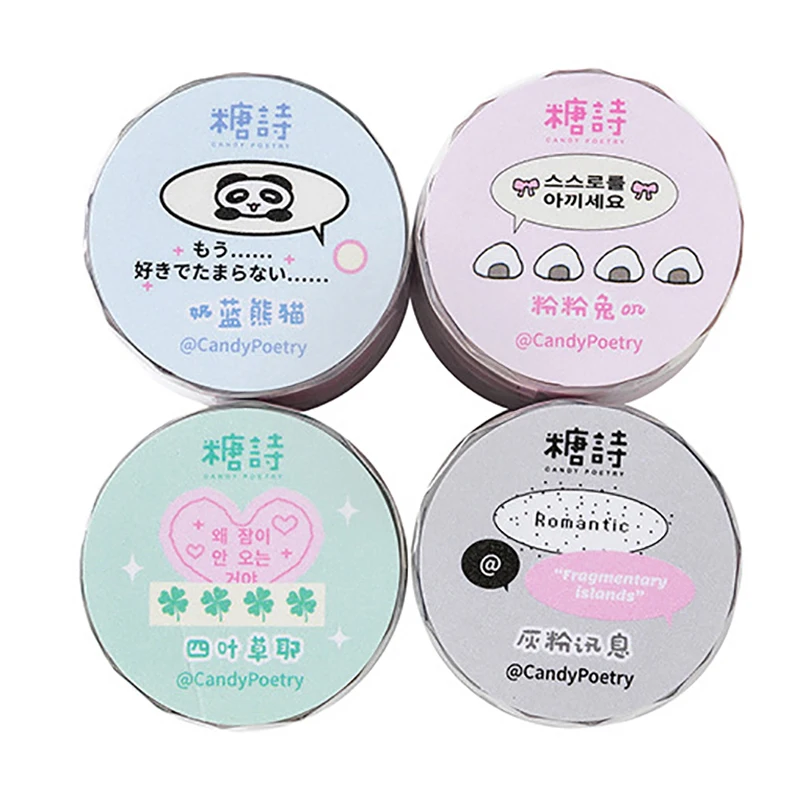 1 rotolo/pacco 200 centimetri di carta sintetica Flash Film fustellato nastro di scarico dei rifiuti adesivo per il manuale fai da te cassa del telefono tag decorazione della carta