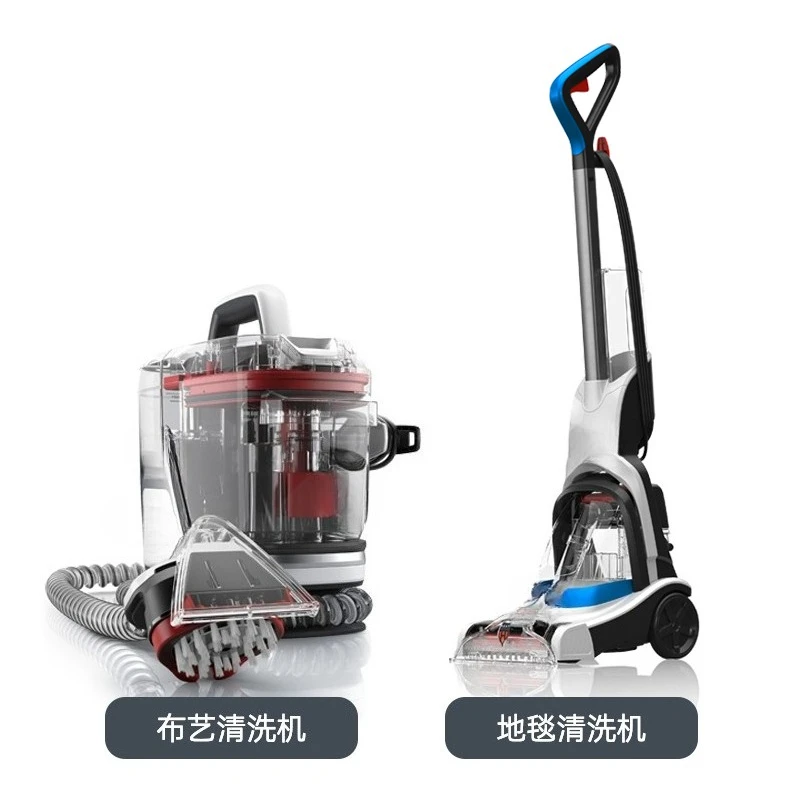 

Fabric cleaning machine spray suction integrated large suction sofa carpet mattress carpet artifact