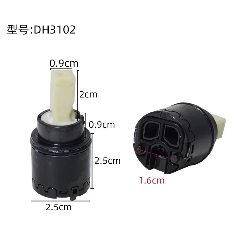 Cartucho de Válvula de Agua de - Shower Valve Cartridge reseña y precio