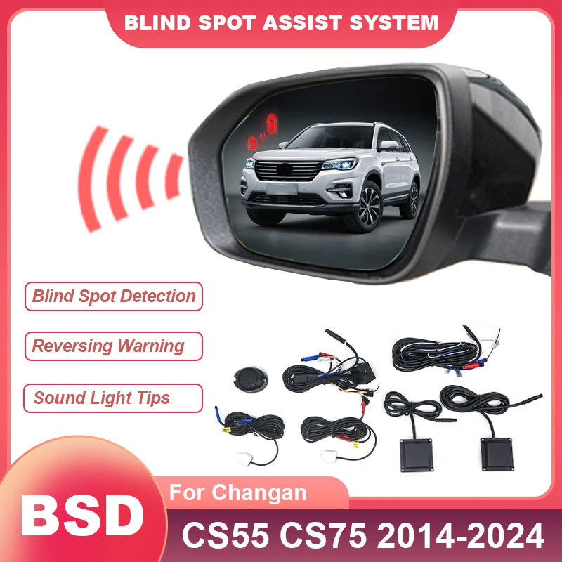 Car Mirror Blind Spot Detection System BSD BSA BSM Parking Sensor Change Lane Aided For Changan CS55 CS75 2014 to 2024 Car Alarm