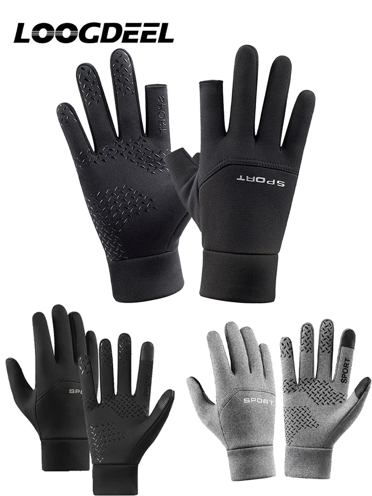 AliExpress loogdeel LOOGDEEL Plush Outdoor Sports Windproof and Cold Proof Cycling Gloves Autumn and Winter Touchscreen Men's and Women's Warm Glove