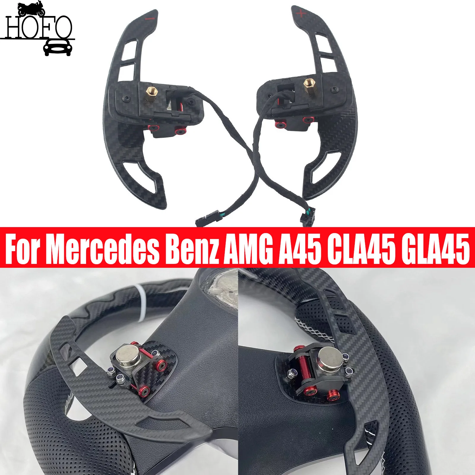

Carbon Fiber Steering Wheel Shift Paddle Repalce Cover For Mercedes Benz AMG A45 CLA45 GLA45 C63 S63 W205 CLS63