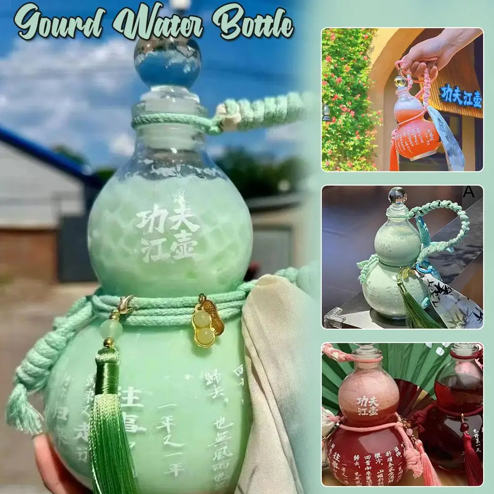 New 620ML Chinese Retro-Inspired Gourd Water Bottle Glass Outdoor Bottle Wine Large Pure Capacity Water Kettle Sports Vinta R3U6