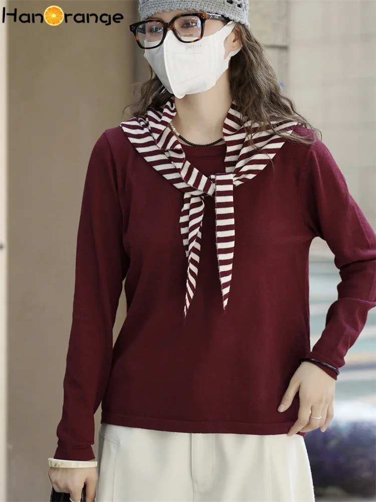

HanOrange 2025 Autumn Striped Shawl+Simple Knitted T-Shirt Women Basic Two Piece Top Red/Navy Blue