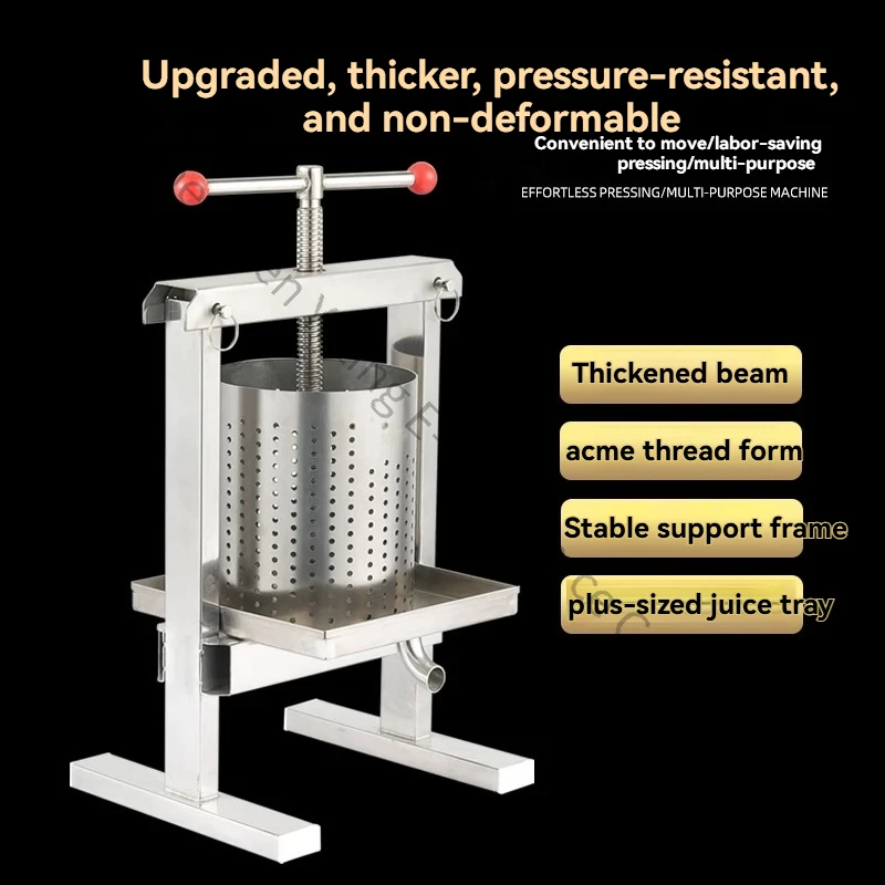Stainless Steel Vertical Water Extruder Vegetable Stuffing Press Thickened Commercial Rice Oil Residue Honey Fruit Juicer