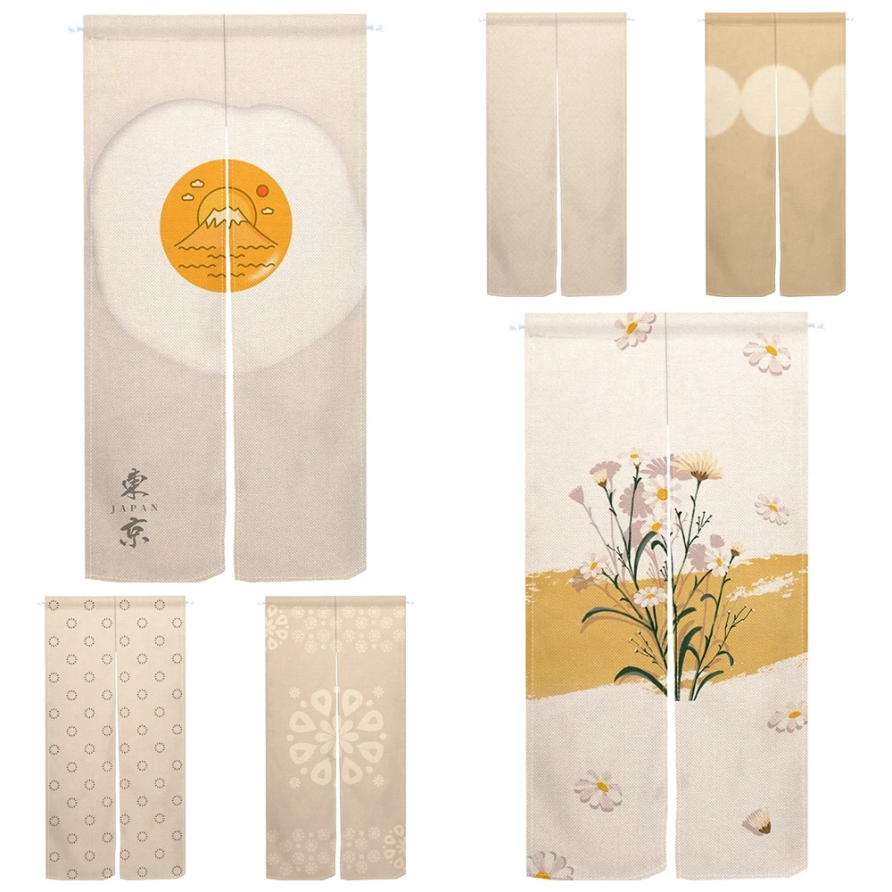 Beige Noren Split Japanese Door Curtains Partition Kitchen Restaurant Divider Doorway Decor Living Room Bedroom Half Curtain