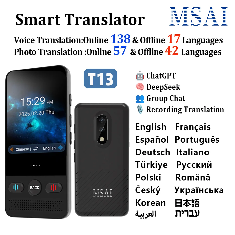 

MSAI T13 AI-переводчик, 160 языков, двойной AI, 16-ядерные функции онлайн, автономная запись фотографий Vioce, аудио, универсальный перевод