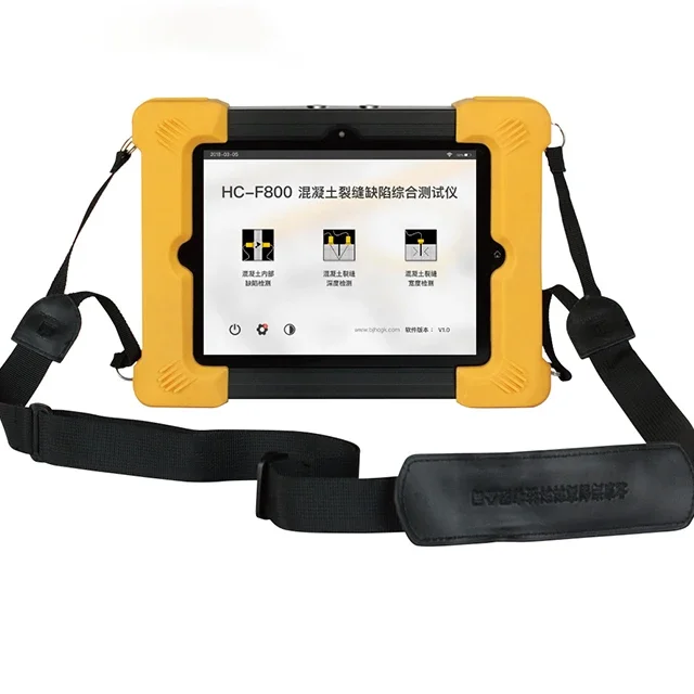 HC-F800 Concrete Ul…