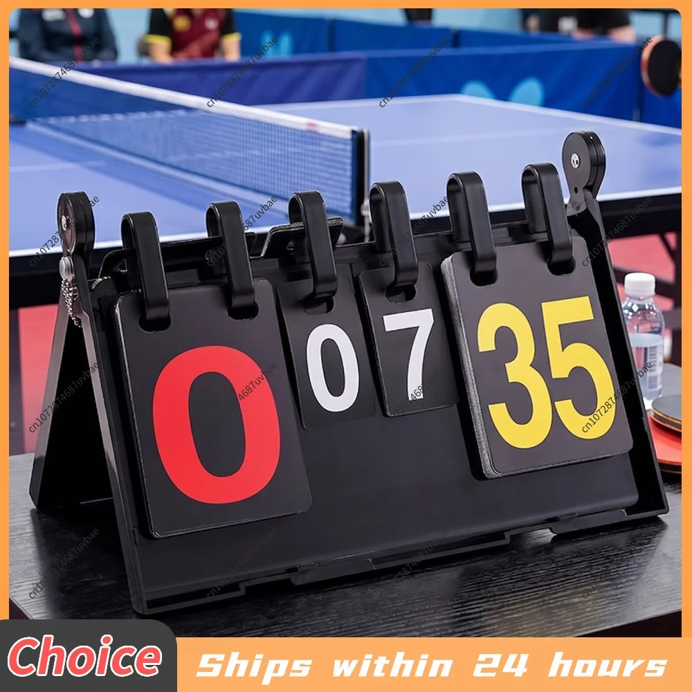 Portable Scoreboard Waterproof Sport Scoreboards with Large Numbers Double-Sided Score Keeper for Indoor & Outdoor Sports