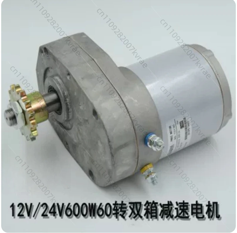 motor-de-corriente-continua-de-alta-potencia-de-12-v-y-600-w-60-rpm-400-kg-aplicacion-multiusos-con-doble-tanque-de-fertilizante