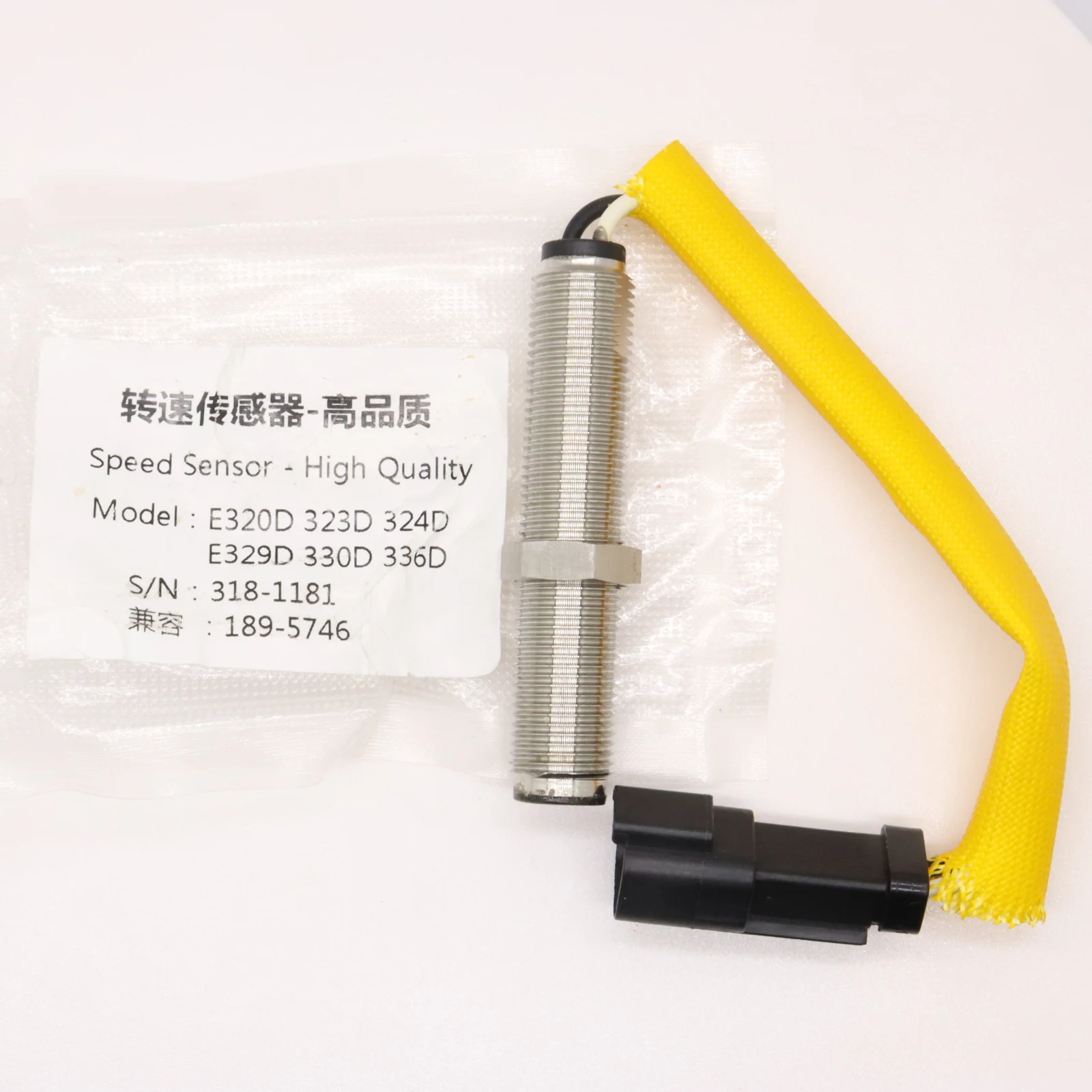 189-5746 for Caterpillar Cat E320D 329D 336D E330B 330C Excavator Parts 318-1181 1895746