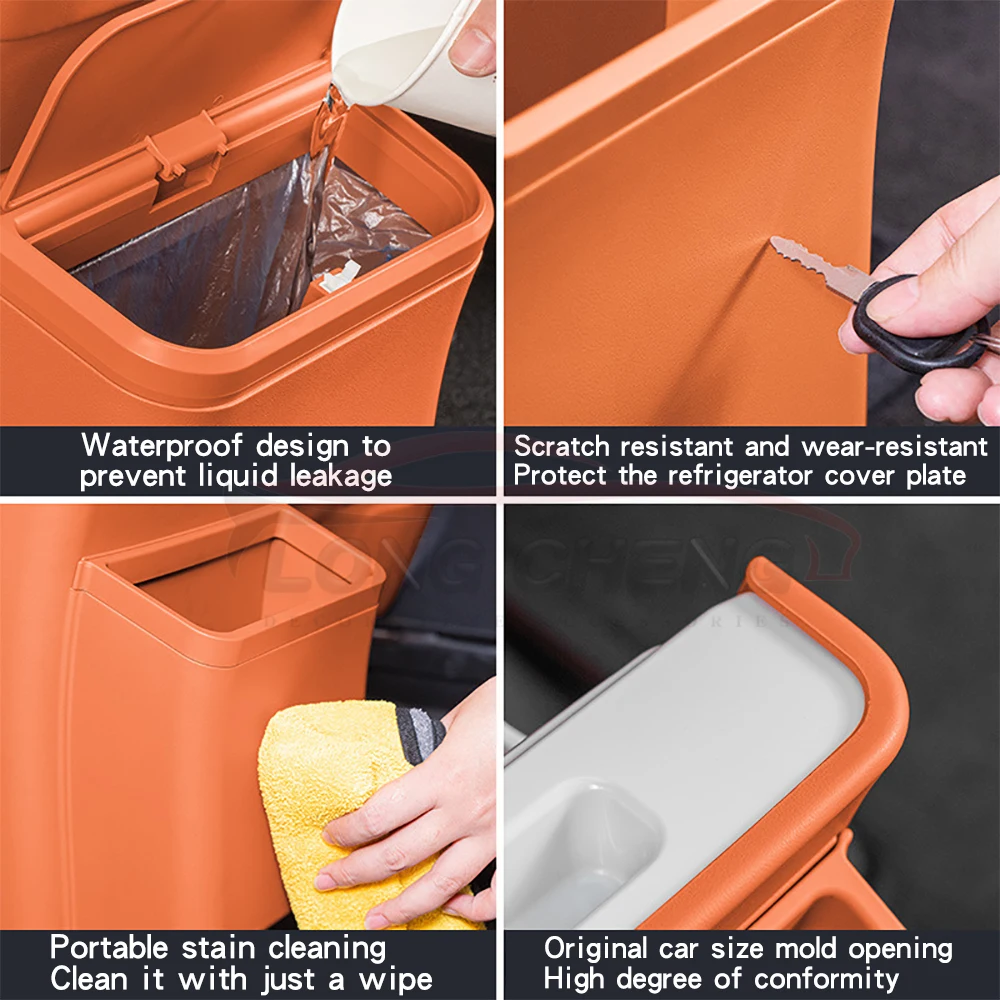 For Wenjie M9 refrigerator anti-kick cover trash can magnetic detachable storage box original car various colors interior 5