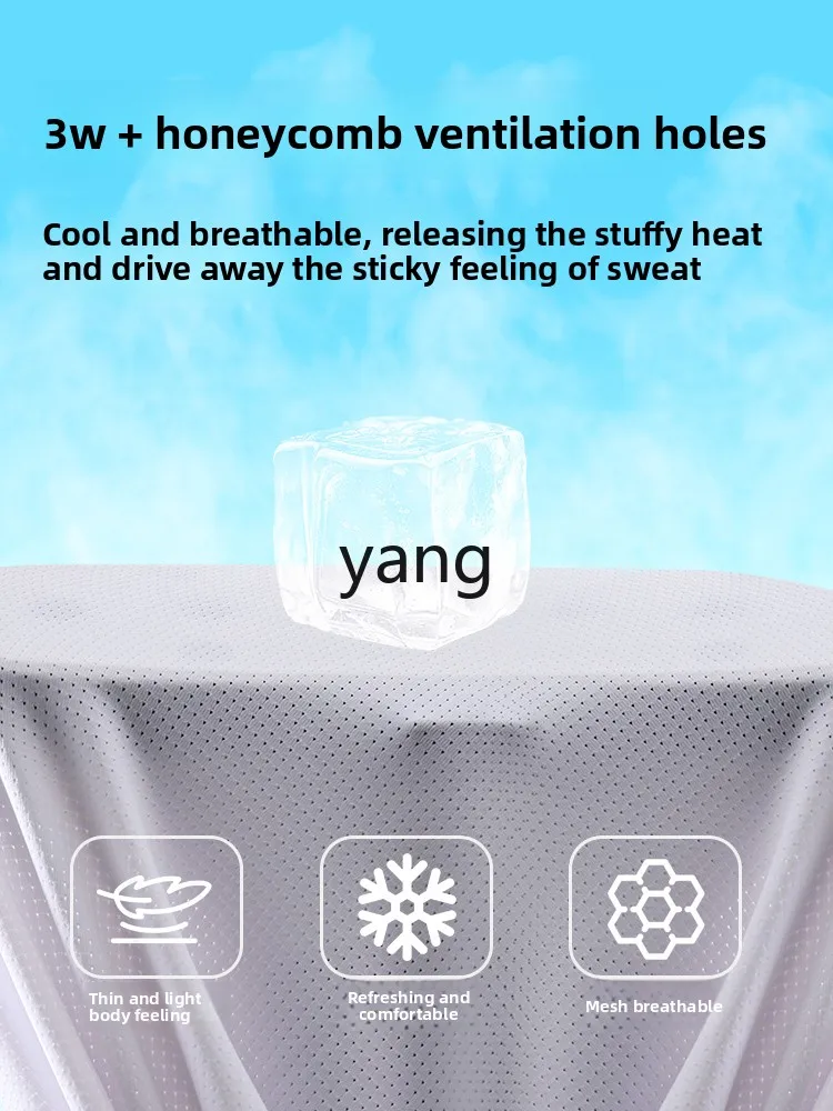 Yjq vest men's summer ice silk fitness sports seamless quick-drying sleeveless wide-shoulder undershirt bottoming hurdle vest