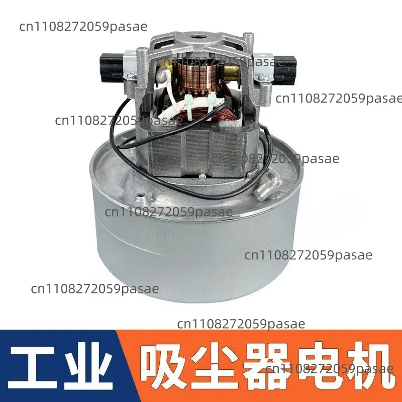 

1000w 1200w 1500w Industrial Vacuum Cleaner Vacuum Suction Machine