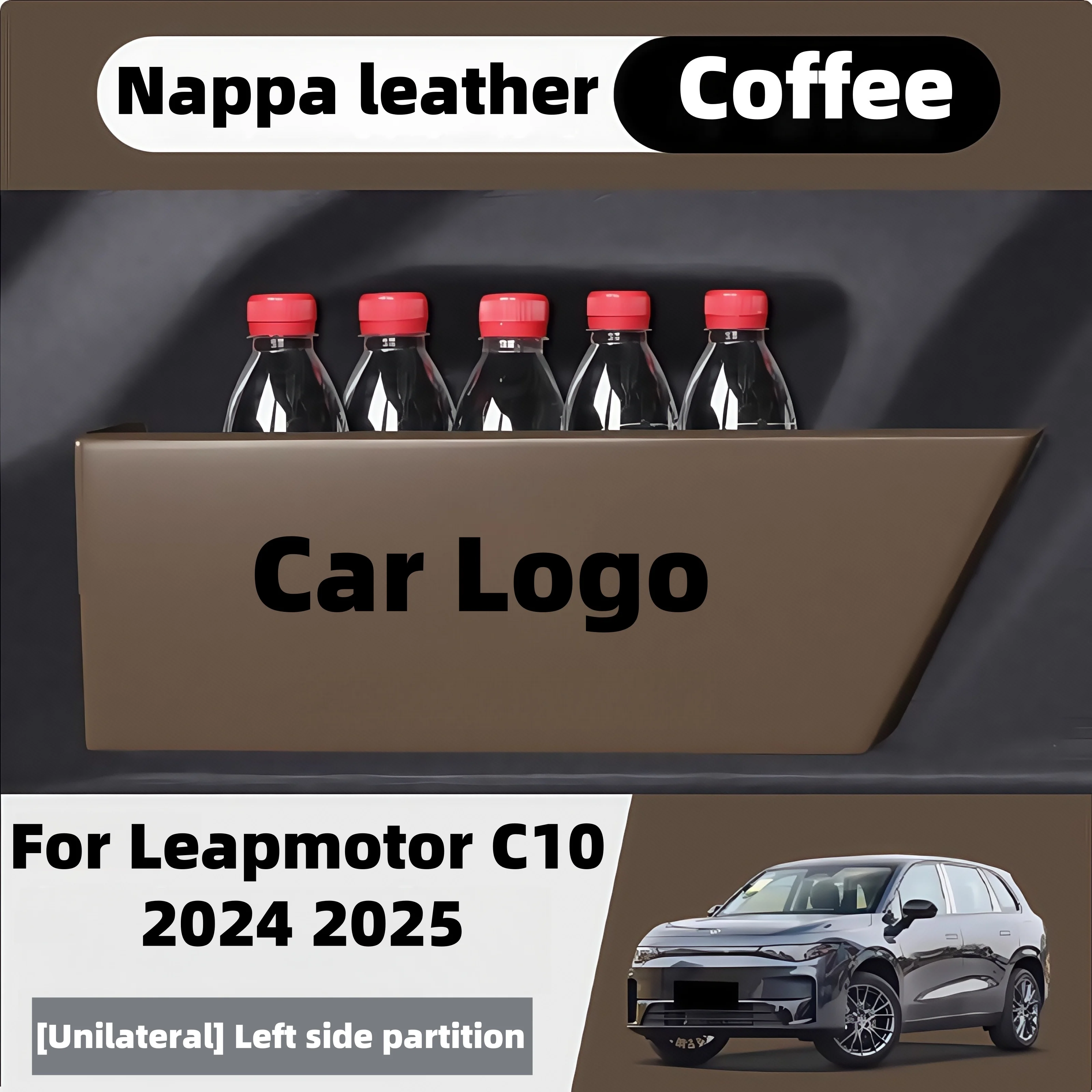 

1pc For Leapmotor C10 2024 2025Rear Spare Compartment Partition Rear Trunk Storage Box Extreme Interior Modification Accessories