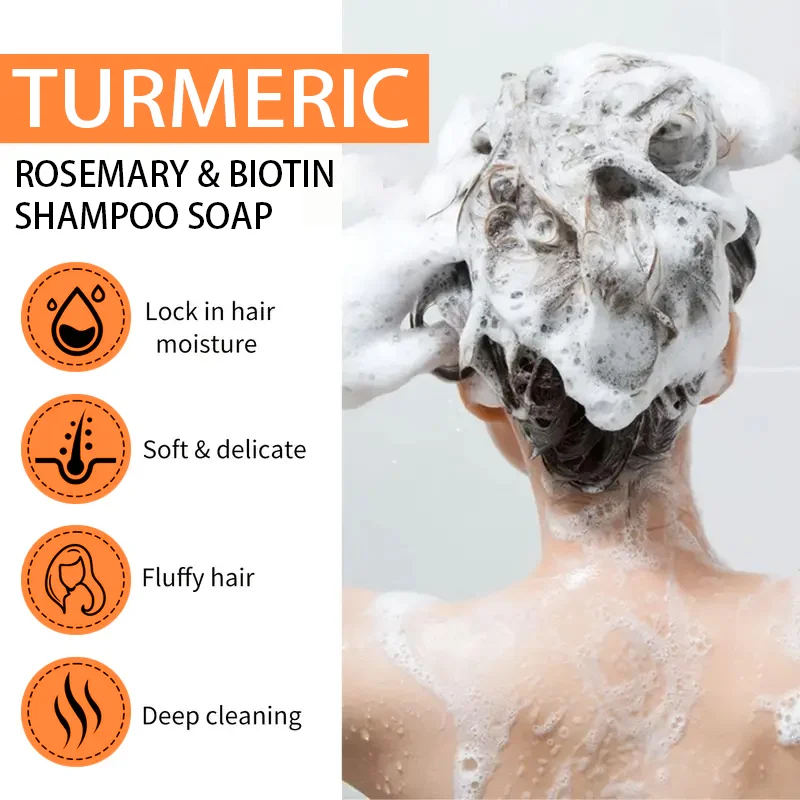 YUITIKUE قالب شامبو الكركم وإكليل الجبل والبيوتين لطيف ومنعش، مناسب للشعر. #4